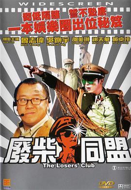 中文字幕爱爱