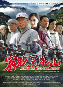 国产福利视频在线观看